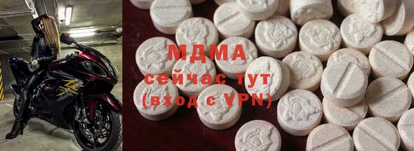 mdpv Балабаново